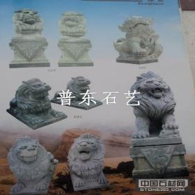 傳承匠心，守護門庭——山東莒南坊前鎮普東石雕工藝品廠的石獅藝術
